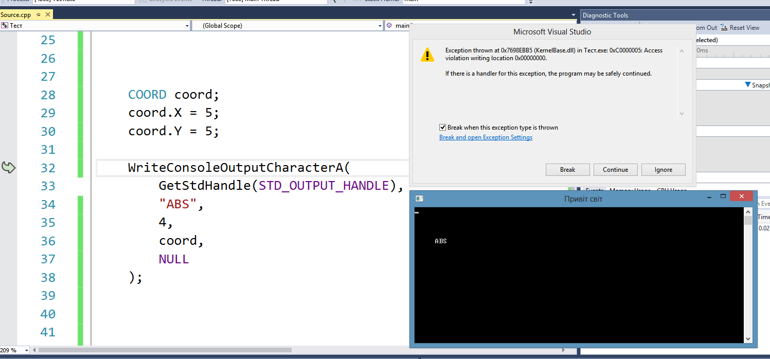 http://replace.org.ua/misc.php?action=pun_attachment&amp;item=1299&amp;download=0