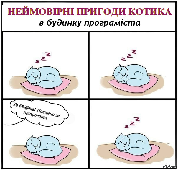 http://replace.org.ua/misc.php?action=pun_attachment&amp;item=1473&amp;download=0