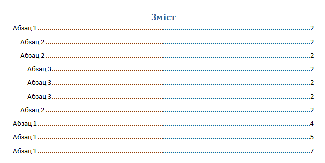 http://replace.org.ua/misc.php?action=pun_attachment&amp;item=1560&amp;download=0