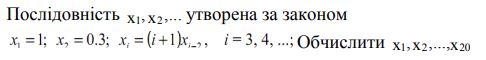 http://replace.org.ua/misc.php?action=pun_attachment&amp;item=1910&amp;download=0
