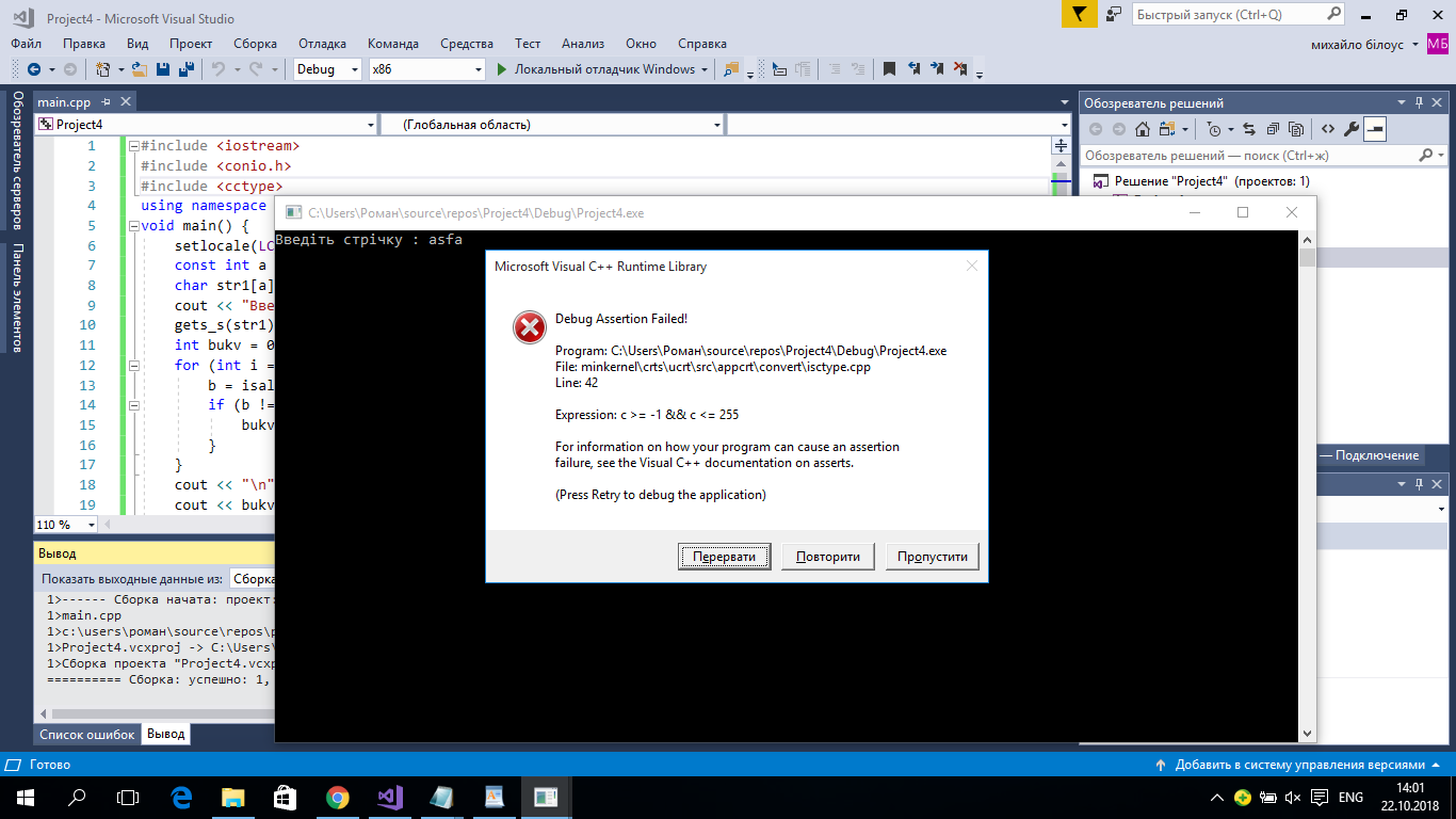 http://replace.org.ua/misc.php?action=pun_attachment&amp;item=1926&amp;download=0