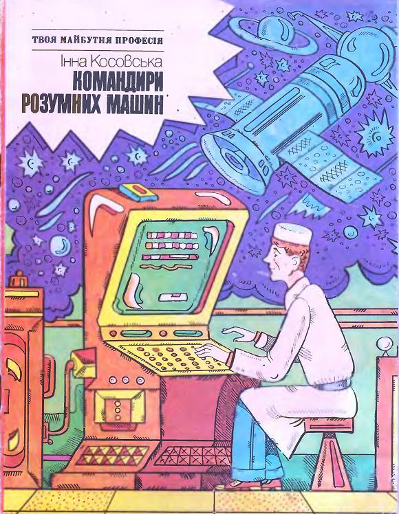 http://replace.org.ua/misc.php?action=pun_attachment&amp;item=212&amp;download=0