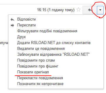 http://replace.org.ua/misc.php?action=pun_attachment&amp;item=1580