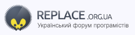 http://replace.org.ua/style/Replace/img/logo.png
