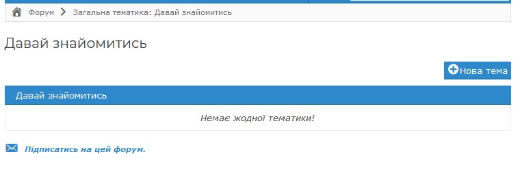 Без імені1.jpg