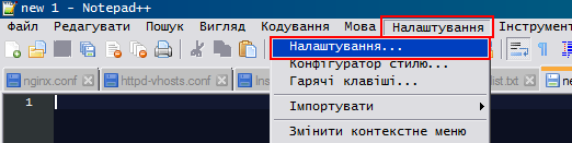 https://replace.org.ua/misc.php?action=pun_attachment&amp;item=1912&amp;download=0