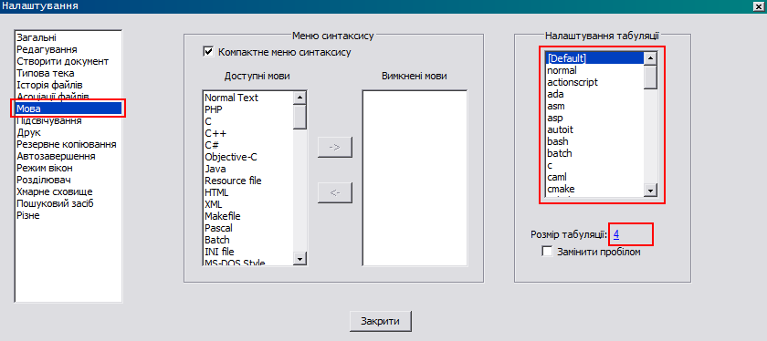 https://replace.org.ua/misc.php?action=pun_attachment&amp;item=1913&amp;download=0