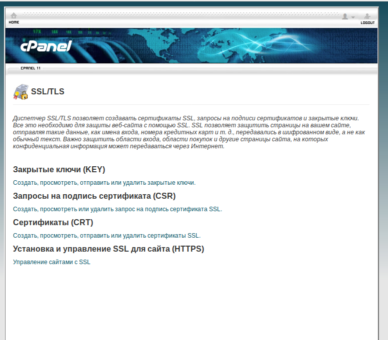 https://replace.org.ua/misc.php?action=pun_attachment&amp;item=1969&amp;download=0
