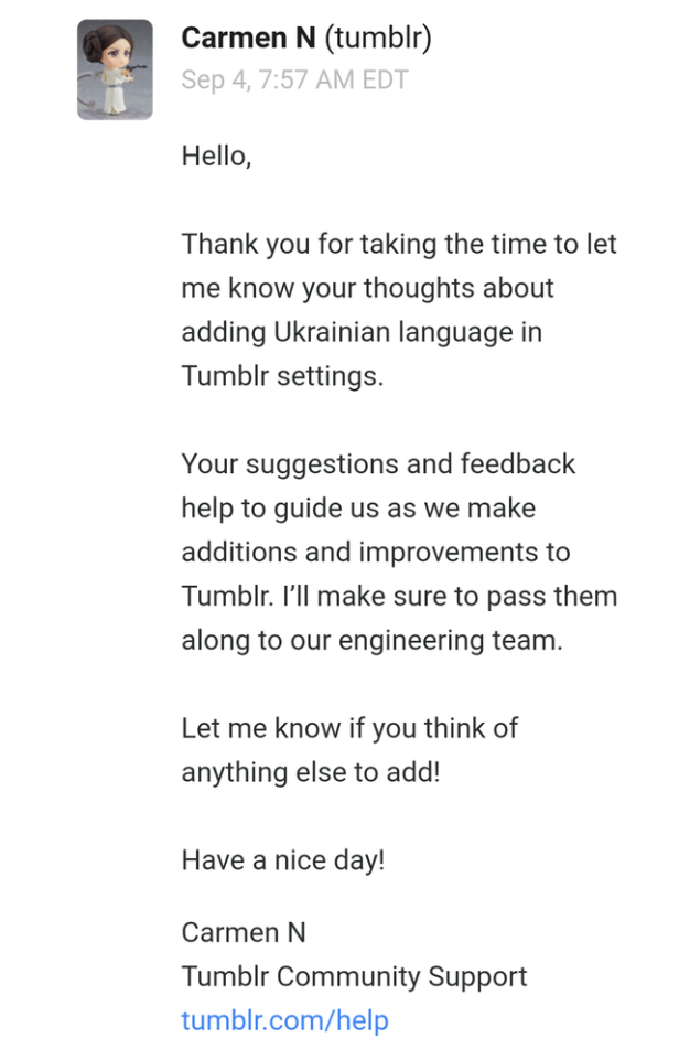 tumblr_eb29b4625f3193c6c8b39ab8bb8dc1fb_34f67ab4_640.png