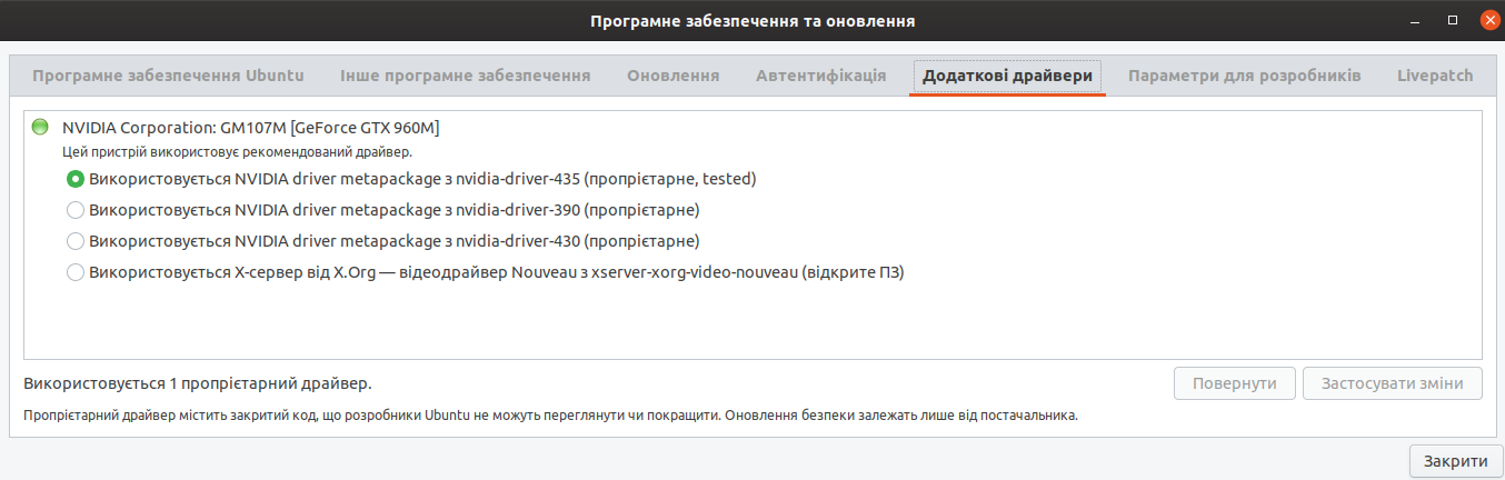 https://replace.org.ua/misc.php?action=pun_attachment&amp;item=2030&amp;download=0