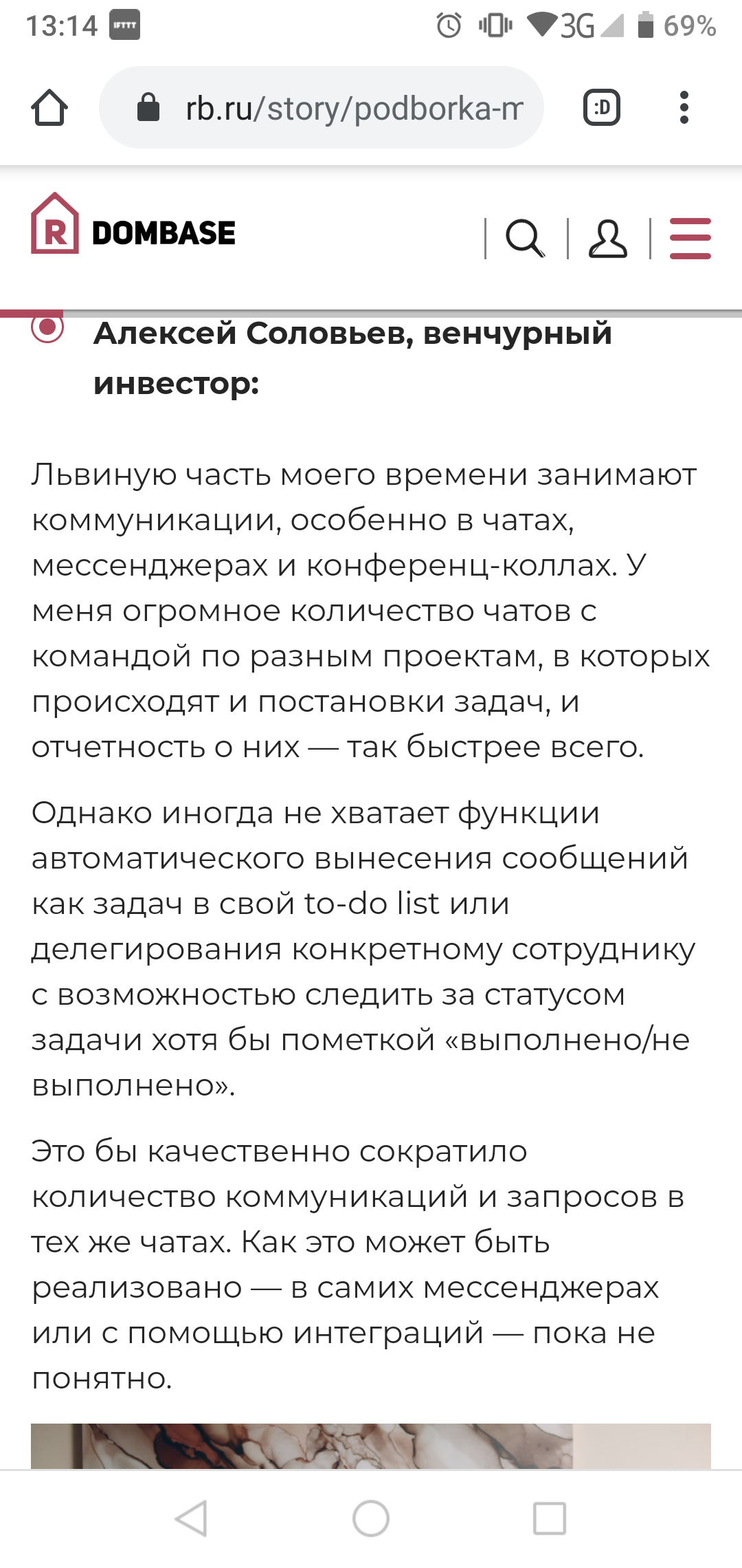 Screenshot_20200402-131432.png