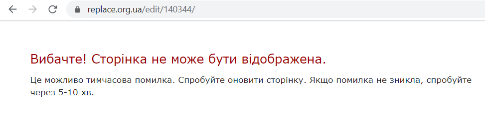 https://replace.org.ua/misc.php?action=pun_attachment&amp;item=2043&amp;download=0
