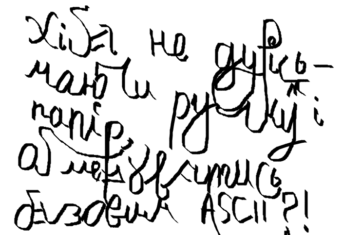 https://replace.org.ua/misc.php?action=pun_attachment&amp;item=2138&amp;download=0