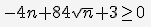 2013-10-21_181110.png