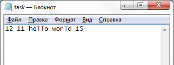 Безымянный1.png