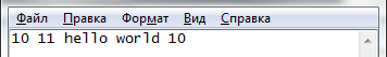 Безымянный12.png