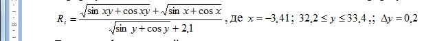 Безымянн124ый.png