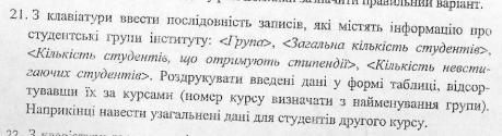 васяцц.jpg