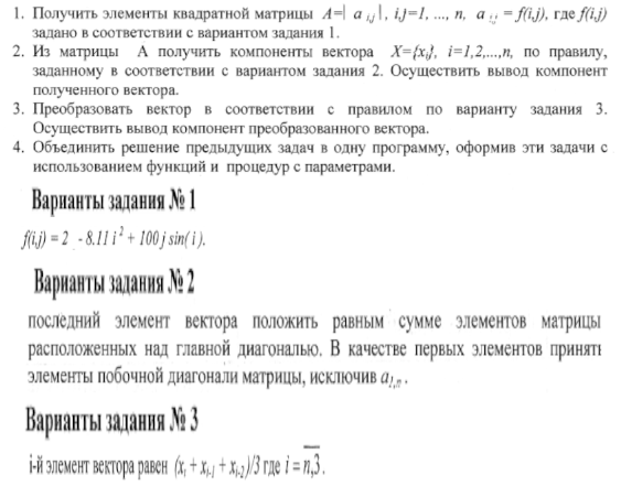 Screen shot 2012-12-24 at 17.10.53.png