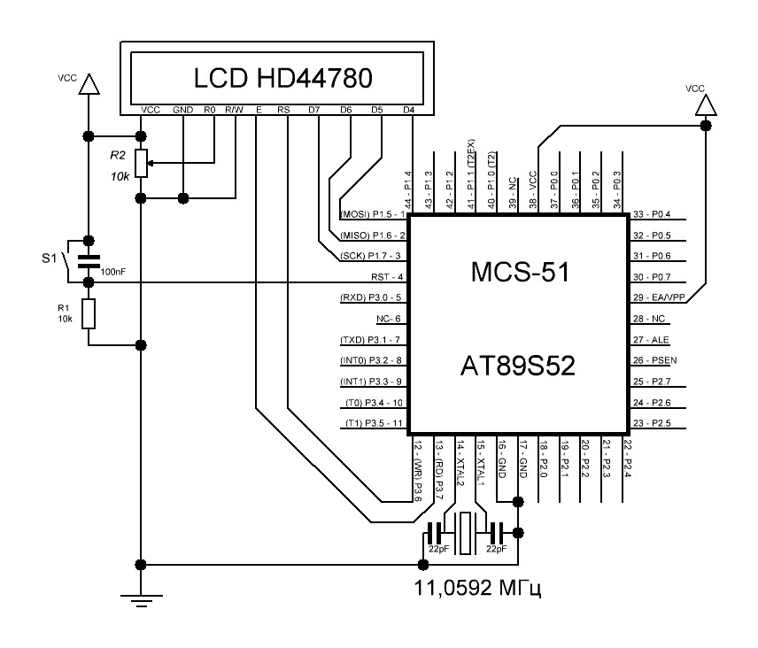 Схема HD44780.JPG