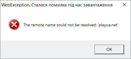 https://replace.org.ua/misc.php?action=pun_attachment&amp;item=2205