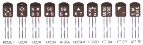 1354050932_transistors-5.jpg