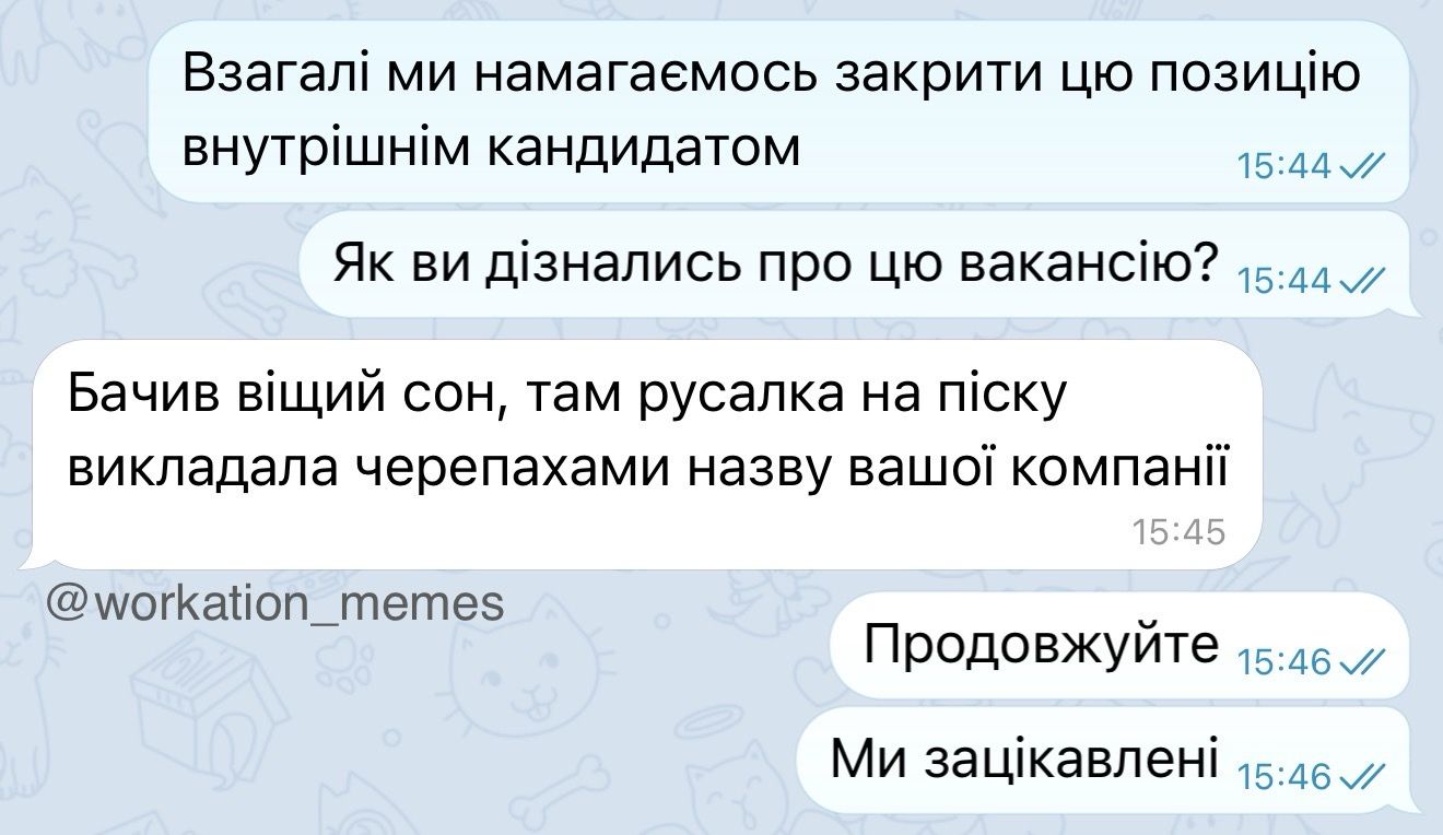 https://replace.org.ua/uploads/images/9801/100682550d0115bac4894feb392fd0e7.jpeg