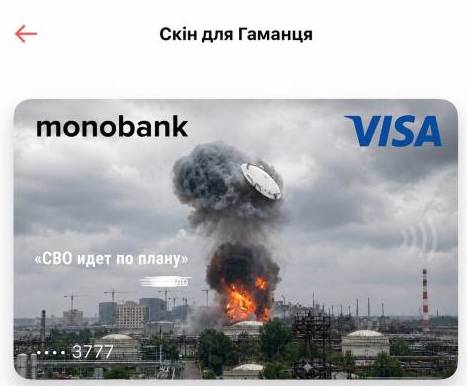 https://replace.org.ua/uploads/images/9801/19ad49266ace79c271cc441a8b6c4c7b.png