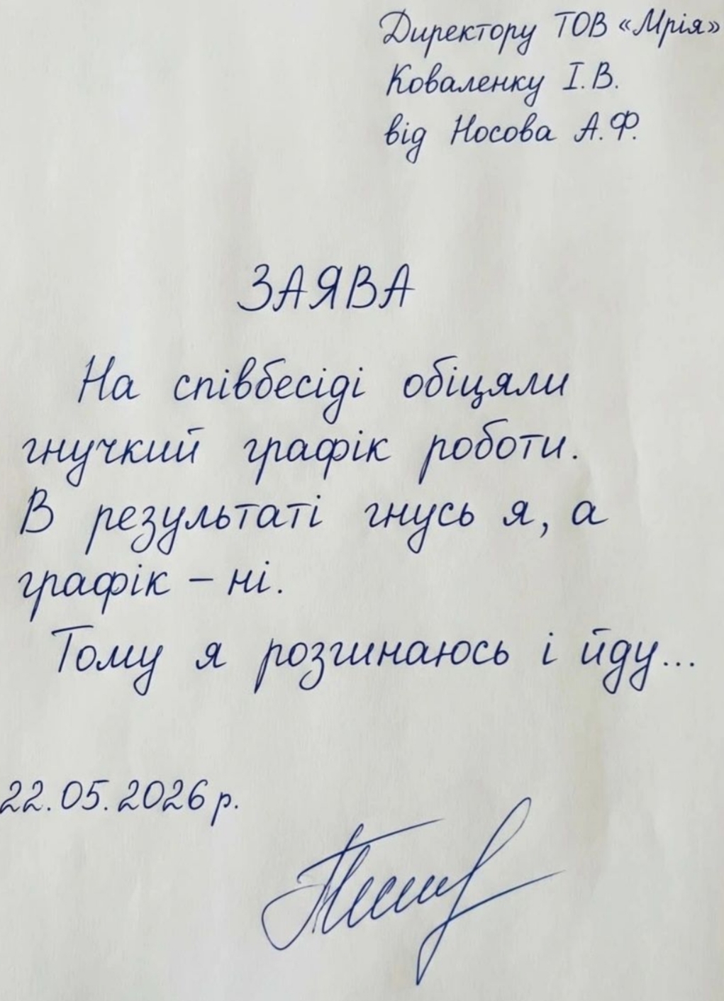 https://replace.org.ua/uploads/images/9801/2146d88f0fdea9579db1e2e2b4cdf0fc.jpg