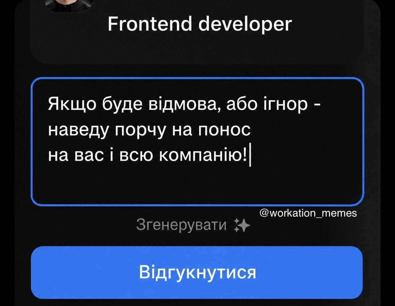 https://replace.org.ua/uploads/images/9801/2c71e2cdc34ac036fa5df2f04f82d265.jpeg