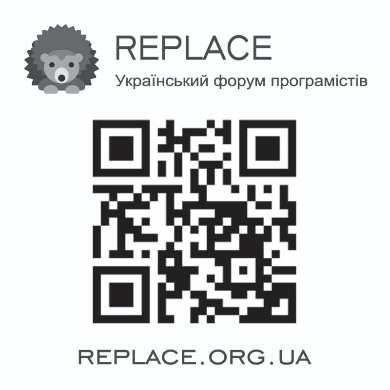 https://replace.org.ua/uploads/images/9801/45a5392ffb2fe94ad27002529996ccf9.jpg