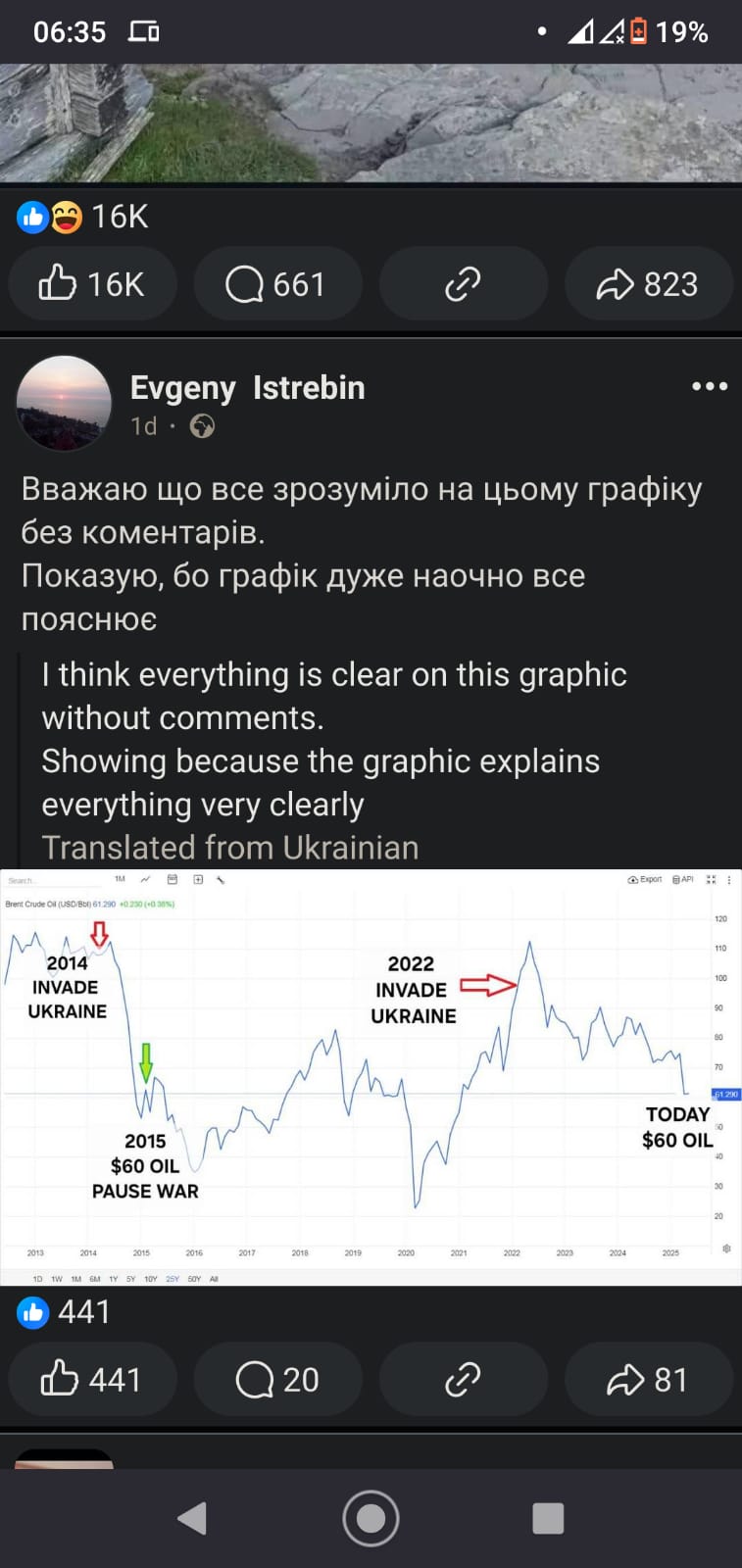 https://replace.org.ua/uploads/images/9801/5b23ee2eb59ddd2cee43fbed91b604b1.jpeg