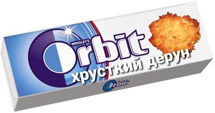 https://replace.org.ua/uploads/images/9801/7954ca7f8d48732a7c93a826267cd739.jpeg