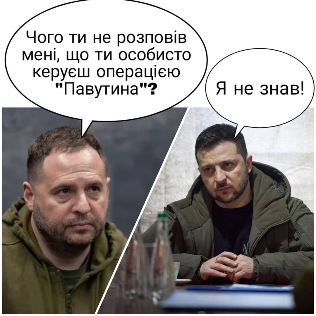 https://replace.org.ua/uploads/images/9801/bf66f9ddd578330a1376ca5b04cbf4f9.jpg