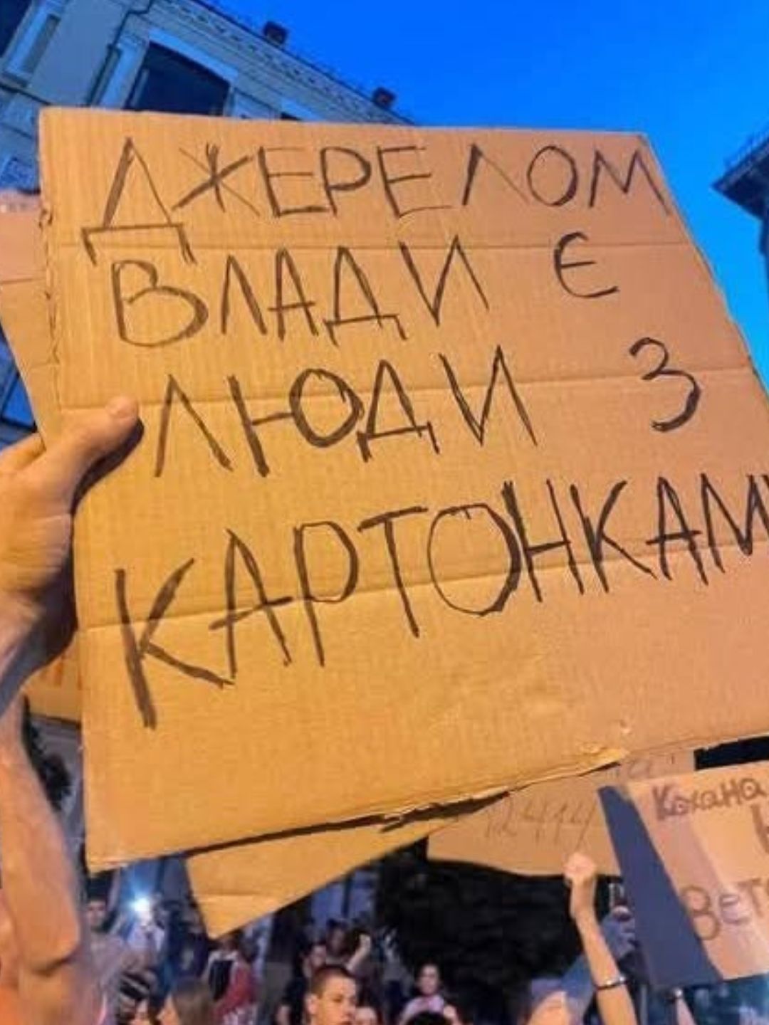 https://replace.org.ua/uploads/images/9801/da57c71cee0cad07b7291abc9941f02b.jpeg