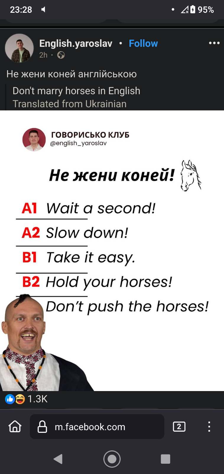 https://replace.org.ua/uploads/images/9801/f30550e660c00dee73ed00ac81df7b48.png
